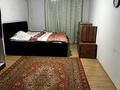 Часть дома · 4 комнаты · 150 м² · 8 сот., Суйюнбай 4/2 — Карасай батыр за 20 млн ₸ в Жибек Жолы