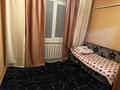 Часть дома · 4 комнаты · 150 м² · 8 сот., Суйюнбай 4/2 — Карасай батыр за 20 млн ₸ в Жибек Жолы — фото 2