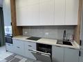 3-комнатная квартира · 74.3 м² · 7/9 этаж, Керей и Жанибек хандар 46 за 500 000 ₸ в Астане, Есильский р-н