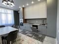 3-комнатная квартира · 74.3 м² · 7/9 этаж, Керей и Жанибек хандар 46 за 500 000 ₸ в Астане, Есильский р-н — фото 5