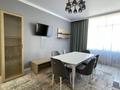 3-комнатная квартира · 74.3 м² · 7/9 этаж, Керей и Жанибек хандар 46 за 500 000 ₸ в Астане, Есильский р-н — фото 7