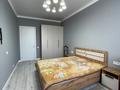 3-комнатная квартира · 74.3 м² · 7/9 этаж, Керей и Жанибек хандар 46 за 500 000 ₸ в Астане, Есильский р-н — фото 13