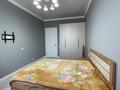 3-комнатная квартира · 74.3 м² · 7/9 этаж, Керей и Жанибек хандар 46 за 500 000 ₸ в Астане, Есильский р-н — фото 15