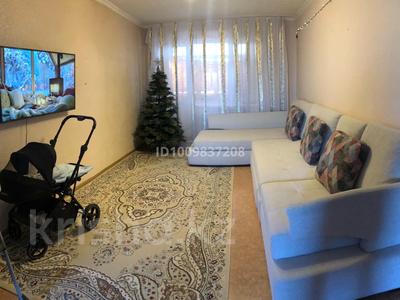 3-бөлмелі пәтер · 64.4 м² · 3/4 қабат, Камзина, бағасы: 14.5 млн ₸ в Аксу