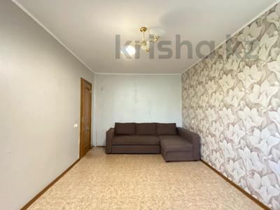 2-комнатная квартира · 46 м² · 3/5 этаж, 9-й Микрорайон 5 за 19.9 млн 〒 в Костанае