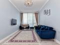 3-комнатная квартира · 75 м² · 12/19 этаж, Сыганак 17В за 35 000 ₸ в Астане, Нура р-н — фото 3