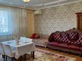 2-комнатная квартира · 60 м², Достык 13 — БАЙТЕРЕК,Дом Министерств,БЦ Москва. за 295 000 ₸ в Астане, Есильский р-н — фото 6