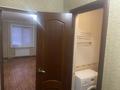 2-комнатная квартира · 50.2 м² · 1/5 этаж, Саина 26 за 14.5 млн ₸ в Кокшетау — фото 15