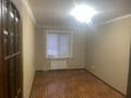 2-комнатная квартира · 50.2 м² · 1/5 этаж, Саина 26 за 14.5 млн ₸ в Кокшетау — фото 10