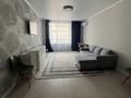 2-комнатная квартира · 51 м² · 9/14 этаж, Жандосова 94А за 380 000 ₸ в Алматы, Бостандыкский р-н — фото 2