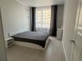 2-комнатная квартира · 51 м² · 9/14 этаж, Жандосова 94А за 380 000 ₸ в Алматы, Бостандыкский р-н — фото 8
