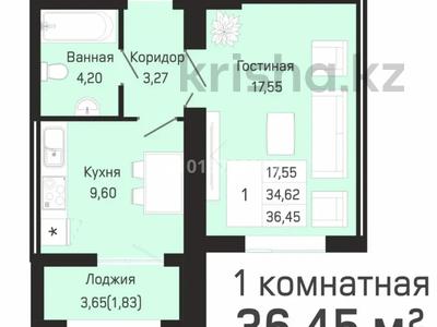 1-комнатная квартира · 36.45 м² · 7/9 этаж, Е 430 3/1 — Обмен на квартиру рассматривается за 13.9 млн ₸ в Астане, Нура р-н