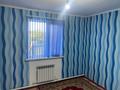 3-комнатная квартира · 160 м², мкр. Зачаганск пгт — Район Балауса (рядом Акжайык) за 120 000 ₸ в Уральске