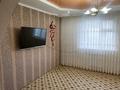 3-комнатная квартира · 160 м², мкр. Зачаганск пгт — Район Балауса (рядом Акжайык) за 120 000 ₸ в Уральске — фото 3