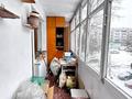 2-комнатная квартира · 51.8 м² · 3 этаж, Гоголя 62 за 23.2 млн ₸ в Костанае — фото 10