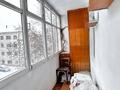 2-комнатная квартира · 51.8 м² · 3 этаж, Гоголя 62 за 23.2 млн ₸ в Костанае — фото 14