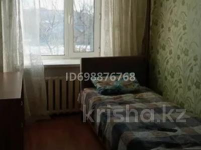 1 бөлме · 13 м², Серикбаева 1/2, бағасы: 125 000 ₸ в Усть-Каменогорске