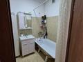 3-бөлмелі пәтер · 75 м² · 8/9 қабат, мкр Шугыла 341/2, бағасы: 250 000 ₸ в Алматы, Наурызбайский р-н — фото 9