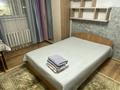 1-комнатная квартира · 40 м² · 7/9 этаж, Женис 45/3 — Женис за 10 000 ₸ в Астане, Сарыарка р-н