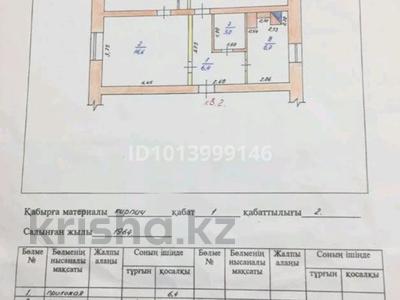 3-бөлмелі пәтер · 54 м² · 1/2 қабат, Арыстанова 1 — Напротив ДК, бағасы: 15 млн ₸ в Аксае