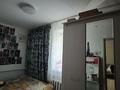 3-бөлмелі пәтер · 54 м² · 1/2 қабат, Арыстанова 1 — Напротив ДК, бағасы: 15 млн ₸ в Аксае — фото 7