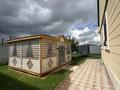 Часть дома · 4 комнаты · 160 м², Айтеке 3 — Айтеке за 125 млн ₸ в Уральске — фото 21