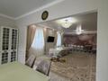 Часть дома · 4 комнаты · 160 м², Айтеке 3 — Айтеке за 125 млн ₸ в Уральске — фото 3