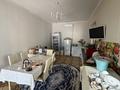 Часть дома · 4 комнаты · 160 м², Айтеке 3 — Айтеке за 125 млн ₸ в Уральске — фото 34