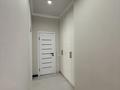 2-комнатная квартира · 70 м² · 5/12 этаж, Санжара Асфендиярова 8 за 300 000 ₸ в Астане, Нура р-н — фото 4