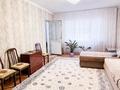 1-комнатная квартира, 48 м², 1/5 этаж, Каратал за 14.5 млн 〒 в Талдыкоргане, Каратал — фото 2