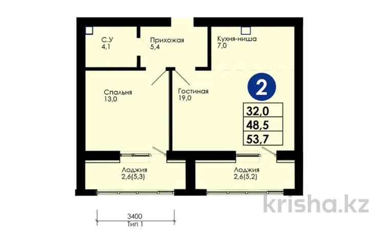 1-бөлмелі пәтер · 53.3 м² · 4/9 қабат, Сакена Жунусова 41, бағасы: ~ 24.7 млн ₸ в Кокшетау — фото 2