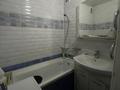 2-бөлмелі пәтер · 50 м² · 4/5 қабат, Новый город, Газиза Жубанова 48 — Газиза Жубанова Абилкайыр хана, бағасы: 130 000 ₸ в Актобе — фото 10