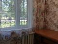 1-комнатная квартира · 35 м² · 1/5 этаж, Сергея Тюленина 1/6 — проспект Абулхаир Хана за 10 000 ₸ в Уральске — фото 7
