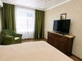 1-комнатная квартира · 35 м² · 1/5 этаж, Мухита 99 — Галактика,Алем Плаза,ТД Урал за 13 000 ₸ в Уральске — фото 2