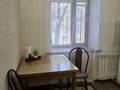 1-комнатная квартира · 35 м² · 1/5 этаж, Мухита 99 — Галактика,Алем Плаза,ТД Урал за 13 000 ₸ в Уральске — фото 5