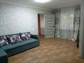 2-комнатная квартира · 48 м² · 1/5 этаж, мкр Новый Город, Гоголя 57 за 150 000 ₸ в Караганде, Казыбек би р-н