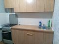 2-комнатная квартира · 48 м² · 1/5 этаж, мкр Новый Город, Гоголя 57 за 150 000 ₸ в Караганде, Казыбек би р-н — фото 3