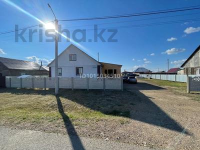 Жеке үй · 6 бөлме · 190 м² · 12 жүзд., Наурыз 49, бағасы: 32 млн ₸ в Красном яре