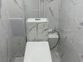 1-бөлмелі пәтер · 40 м² · 3/5 қабат, 3 микрорайон 31 дом, бағасы: 13 000 ₸ в Кульсары — фото 8