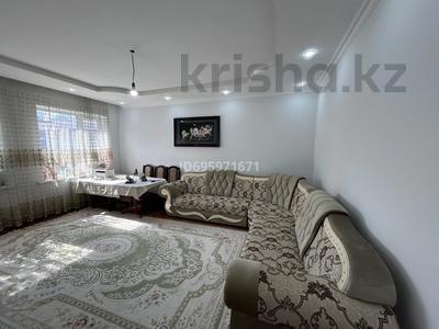 Отдельный дом · 4 комнаты · 100 м² · 8 сот., Достык 44а за ~ 40 млн ₸ в Аскара Токпанова (Казцик)