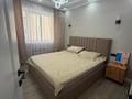 3-комнатная квартира · 86.7 м² · 14/17 этаж, Егизбаева — Сатпаева за 80 млн ₸ в Алматы, Бостандыкский р-н — фото 10