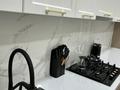 3-бөлмелі пәтер · 80 м² · 2/2 қабат, Майлина 36, бағасы: 38 000 〒 в Алматы, Турксибский р-н — фото 10
