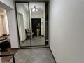 4-комнатная квартира · 116.3 м² · 8/25 этаж, Абиша Кекилбайулы 270/2 — Возле Меги по Розыбакиева за 700 000 ₸ в Алматы, Бостандыкский р-н — фото 21