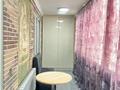 1-бөлмелі пәтер · 52 м² · 1/9 қабат, мкр Аксай-1А, Аксай 1а 17, бағасы: 35 млн ₸ в Алматы, Ауэзовский р-н — фото 6