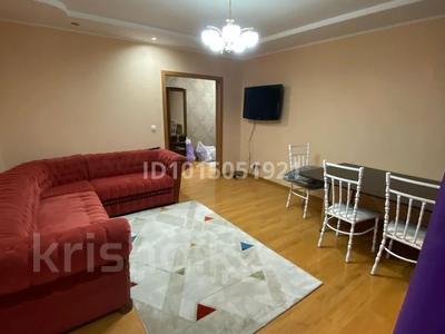 4-комнатная квартира · 77.5 м² · 7/9 этаж, Республики 10 за 36 млн ₸ в Астане, р-н Байконур