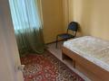 4-комнатная квартира · 77.5 м² · 7/9 этаж, Республики 10 за 36 млн ₸ в Астане, р-н Байконур — фото 6
