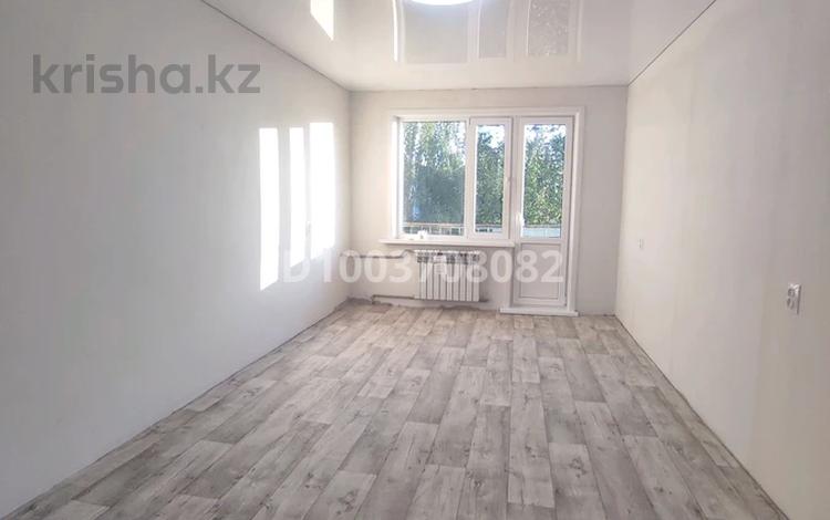 2-бөлмелі пәтер · 47.5 м² · 5/5 қабат, проспект Абая 76, бағасы: 7 млн ₸ в Риддере — фото 2