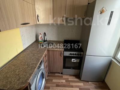 Аренда квартир в Алматы: 1-комнатная квартира · 31 м² · 4/5 этаж, Клочкова 115 — Абая/Ауэзова за 250 000 〒 1-комнатная квартира · 31 м² · 4/5 этаж, Клочкова 115 — Абая/Ауэзова за 250 000 〒 в Алматы, Бостандыкский р-н