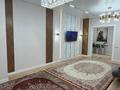 4-бөлмелі пәтер · 134.3 м² · 6/16 қабат, Утеген батыра, бағасы: 130 млн ₸ в Алматы, Ауэзовский р-н — фото 4