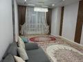4-бөлмелі пәтер · 134.3 м² · 6/16 қабат, Утеген батыра, бағасы: 130 млн ₸ в Алматы, Ауэзовский р-н